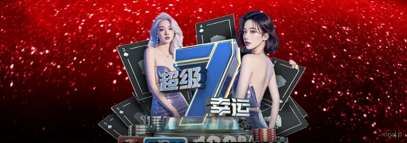 Bônus exclusivos membros VIP xxvip